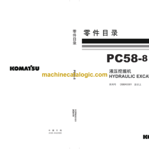 Komatsu PC58-8 Hydraulic Excavator Parts Book (DBBX0001 and up)