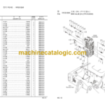 Komatsu PC58-8 Hydraulic Excavator Parts Book (DBBX0001 and up)