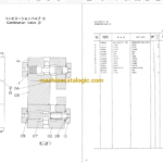 Hitachi UH801 Hydraulic Excavator Full Parts Catalog