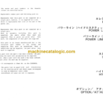 Hitachi LX30-3, LX40-3 Wheel Loader Parts Catalog