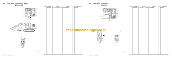 Komatsu PC200-11MO, PC200LC-11MO, PC210-11MO, PC225LC-11MO, PC235HD-11MO Hydraulic Excavator Parts Book (DBDA(B,C,D,E)0001 and up)