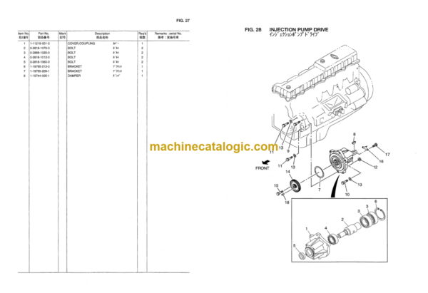 Hitachi LX300-7A Wheel Loader Parts Catalog