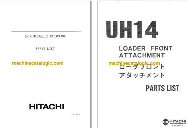 Hitachi UH14 Hydraulic Excavator Parts Catalog