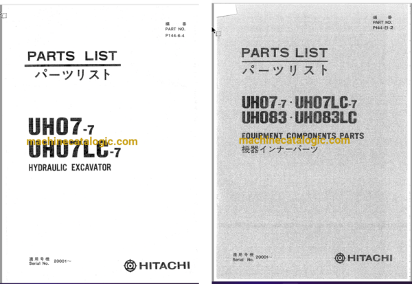 Hitachi UH07-7, UH07LC-7, UH083, UH083LC Hydraulic Excavator Full Parts Catalog