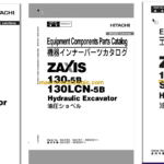 Hitachi ZX130-5B,ZX130LCN-5B Hydraulic Excavator Full Parts and Engine Parts Catalog