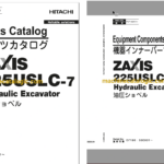 Hitachi ZX225USLC-7 Hydraulic Excavator Full Parts Catalog