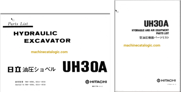 Hitachi UH30A Hydraulic Excavator Full Parts Catalog