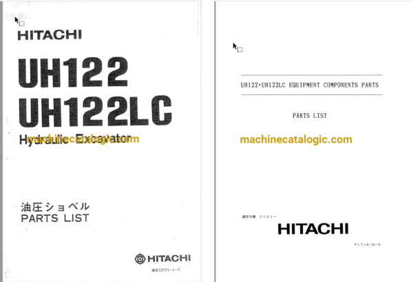 Hitachi UH122,UH122LC Hydraulic Excavator Full Parts Catalog