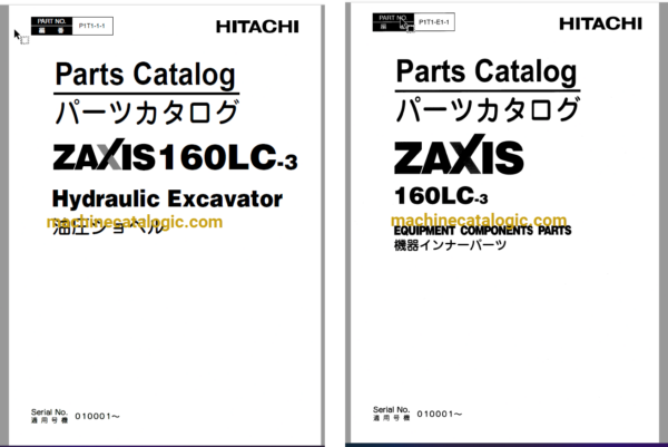 Hitachi ZX160LC-3 Hydraulic Excavator Full Parts Catalog