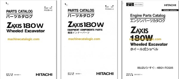 Hitachi ZX180W Wheeled Excavator Full Parts and Engine Parts Catalog