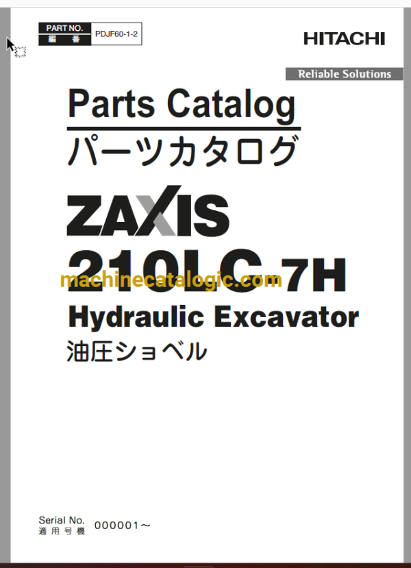 Hitachi ZX210LC-7H Parts Catalog