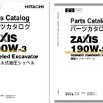 Hitachi ZX190W-3 Wheeled Excavator Full Parts Hitachi Catalog