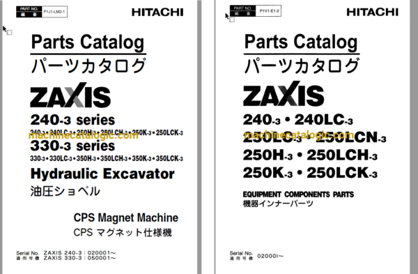 Hitachi ZX240-3,ZX240LC-3,ZX250H-3,ZX250LCH-3,ZX250K-3,ZX250LCK-3 Hydraulic Excavator Full Parts Catalog