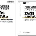 Hitachi ZX400W-3 Wheeled Material Handler Full Parts Catalog