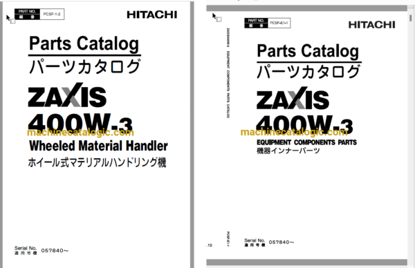 Hitachi ZX400W-3 Wheeled Material Handler Full Parts Catalog