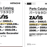 Hitachi ZX240-3,ZX240LC-3,ZX250LC-3,ZX250LCN-3,ZX250H-3,ZX250LCH-3,ZX250K-3,ZX250LCK-3 Hydraulic Excavator Full Parts Catalog