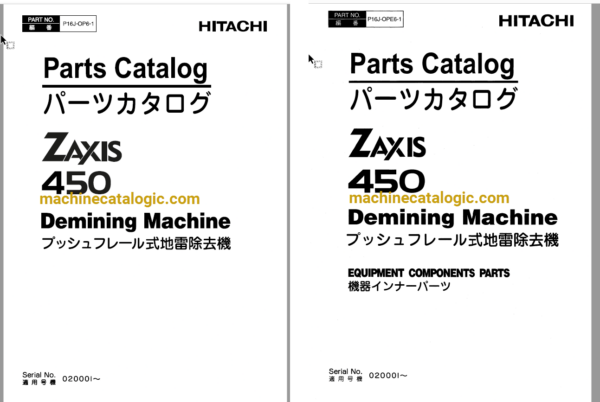 Hitachi ZX450 Deming Machine Full Parts Catalog