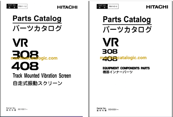 Hitachi VR308, VR408 Track Mounted Vibration Screen Full Parts Catalog