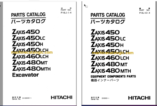 Hitachi ZX450,ZX450LC,ZX450H,ZX450LCH,ZX460LCH,ZX480MT,ZX480MTH Excavator Full Parts Catalog