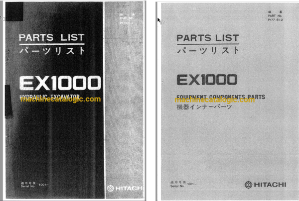 Hitachi EX1000 Hydraulic Excavator Full Parts Catalog