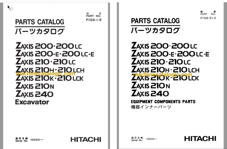 Hitachi ZX200, ZX200LC, ZX200-E, ZX200LC-E, ZX210, ZX210LC, ZX210H, ZX210LCH, ZX210K, ZX210LCK, ZX210N, ZX240 Excavator Full Parts Catalog