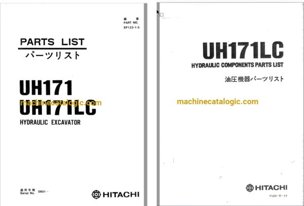 Hitachi UH171,UH171LC Hydraulic Excavator Full Parts Catalog