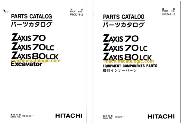 Hitachi ZX70,ZX70LC,ZX80LCN Excavator Full Parts Catalog