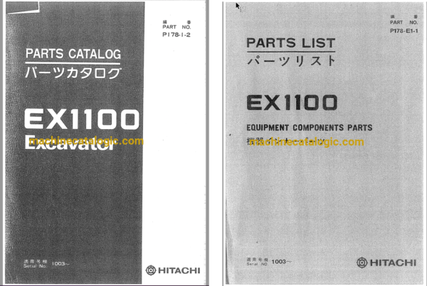 Hitachi EX1100 Excavator Full Parts Catalog