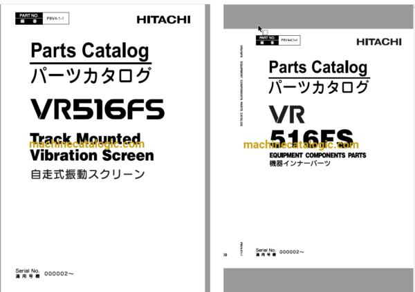 Hitachi VR516FS Track Mounted Vibration Screen Full Parts Catalog