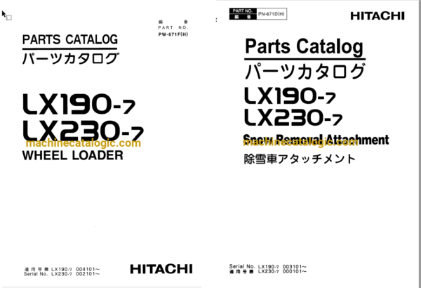 Hitachi LX190-7,LX230-7 Wheel Loader Full Parts Catalog