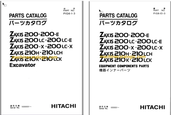 Hitachi ZX200,ZX200-E,ZX200LC,ZX200LC-E,ZX200-X,ZX200LC-X,ZX210H,ZX210LCHZX,210K,ZX210LCK Excavator Full Parts Catalog