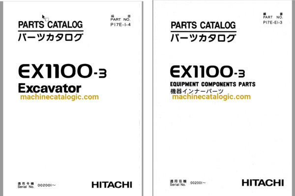 Hitachi EX1100-3 Excavator Full Parts Catalog