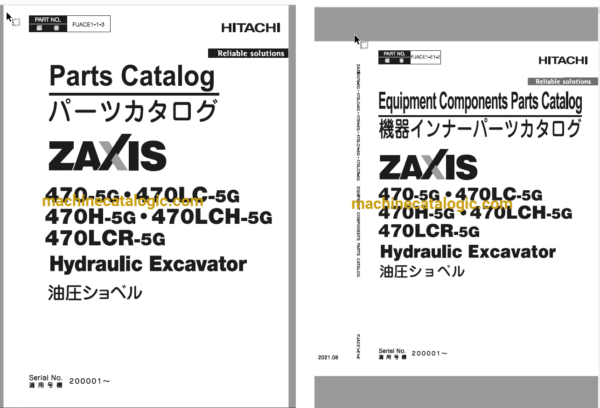 Hitachi ZX470LC-5G Hydraulic Excavator Full Parts Catalog