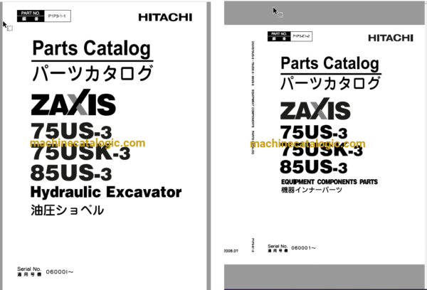 Hitachi ZX75US-3, ZX75USK-3, ZX85US-3 Hydraulic Excavator Full Parts Catalog