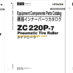 Hitachi ZC220P-7 Full Parts and Engine Parts Catalog