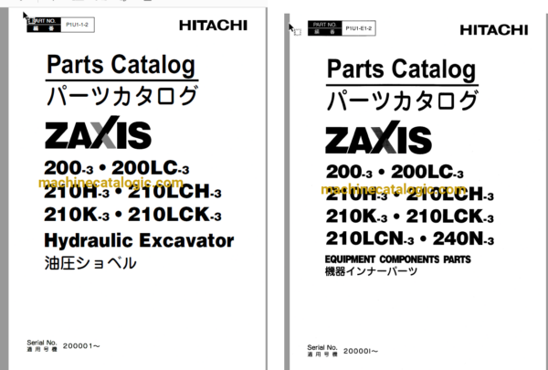 Hitachi ZX200-3,200LC-3,210H-3,210LCH-3,210K-3,210LCK-3,210LCN-3,240N-3 Hydraulic Excavator Full Parts Catalog