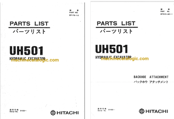 Hitachi UH501 Hydraulic Excavator Full Parts Catalog