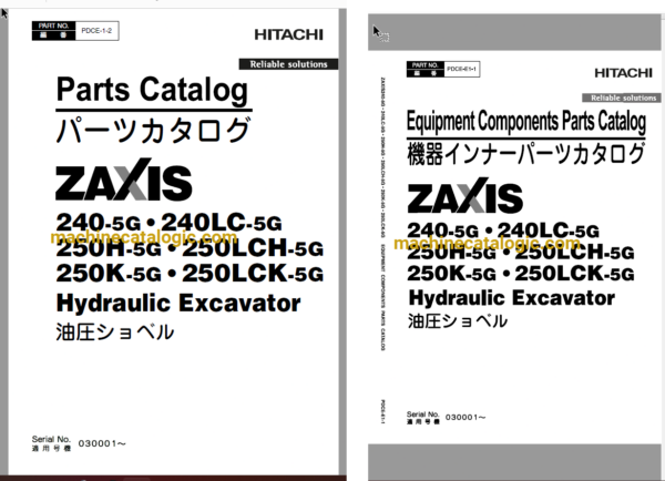 Hitachi ZX240-5G,ZX240LC-5G,ZX250H-5G,ZX250LCH-5G,ZX250K-5G,ZX250LCK-5G Hydraulic Excavator Full Parts Catalog