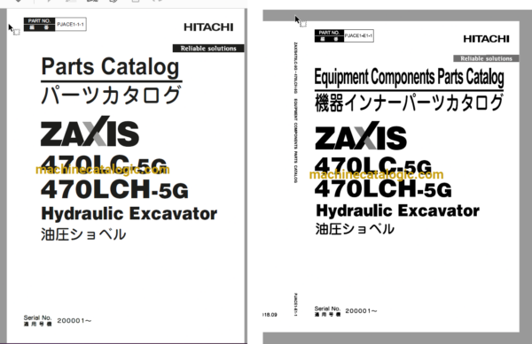 Hitachi ZX470LC-5G Series Hydraulic Excavator Full Parts Catalog