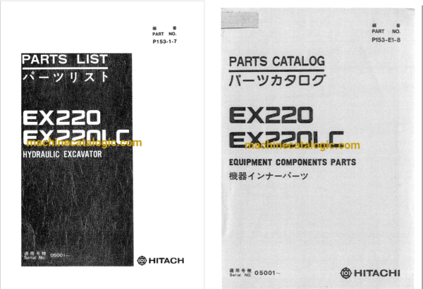 Hitachi EX220,EX220LC Hydraulic Excavator Full Parts Catalog