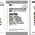 Hitachi ZX240-6,ZX240LC-6,ZX250H-6,ZX250LCH-6,ZX250K-6,ZX250LCK-6,ZX250LC-6,ZX250LCN-6 Hydraulic Excavator Full Parts and Engine Parts Catalog
