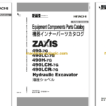 Hitachi ZX490-7G Series Hydraulic Excavator Full Parts and Engine Parts Catalog
