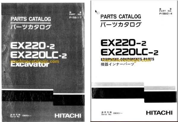 Hitachi EX220-2,EX220LC-2 Excavator Full Parts Catalog