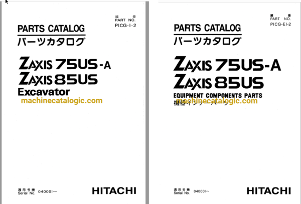 Hitachi ZX75US-A, ZX85US Excavator Full Parts Catalog