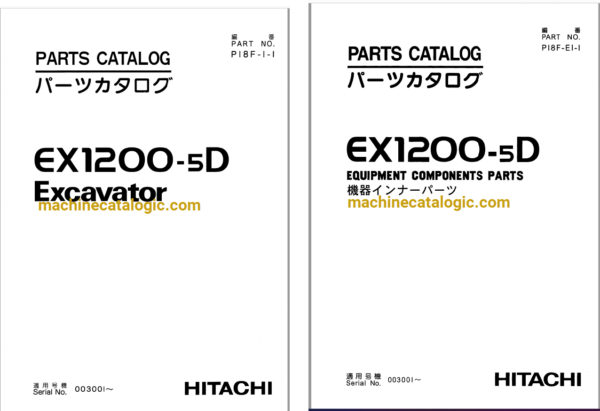 Hitachi EX1200-5D Excavator Full Parts Catalog