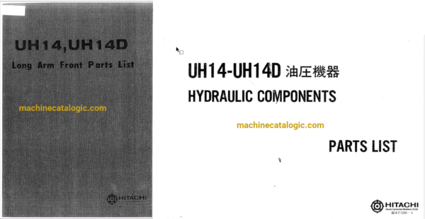 Hitachi UH14, UH14D Excavator Full Parts Catalog