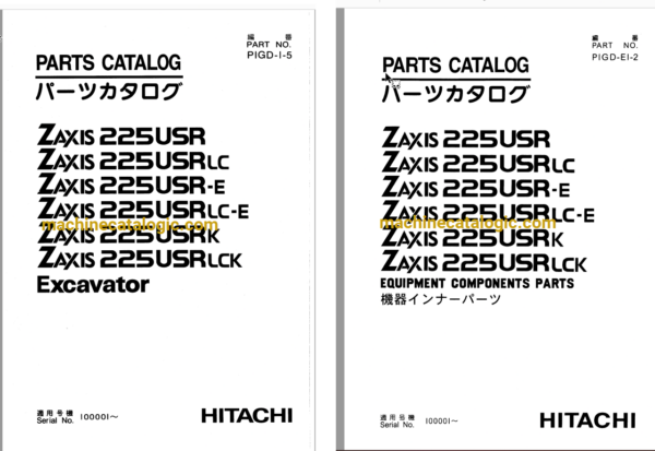 Hitachi ZX225USR,ZX225USRLC,ZX225USR-E,ZX225USRLC-E, ZX225USRK,ZX225USRLCK Excavator Full Parts Catalog