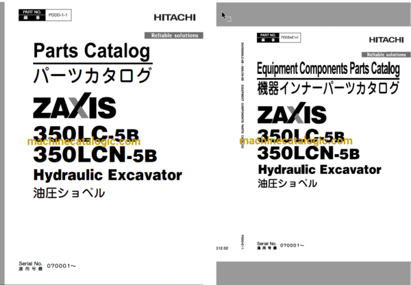 Hitachi ZX350LC-5B,ZX350LCN-5B Hydraulic Excavator Full Parts Catalog