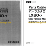 Hitachi LX80-7 Wheel Loader Full Parts Catalog
