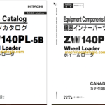 Hitachi ZW140PL-5B Wheel Loader Full Parts Catalog